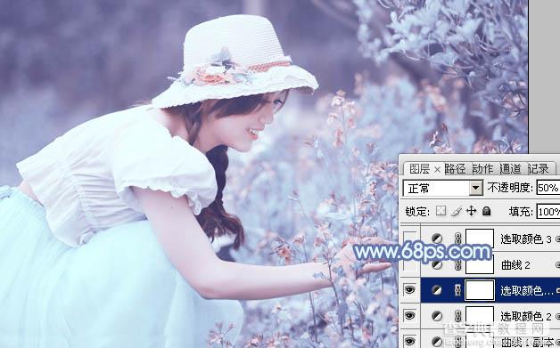 photoshop利用通道替换将花草中的美女调制出柔美的淡蓝色15