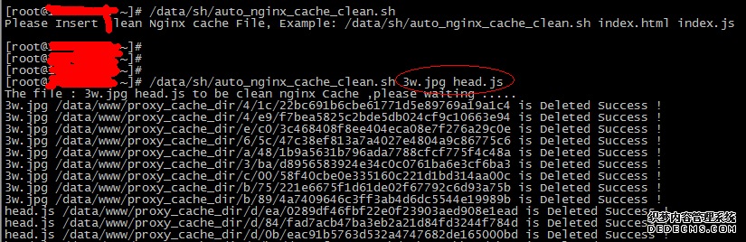 Shell脚本批量清除Nginx缓存1