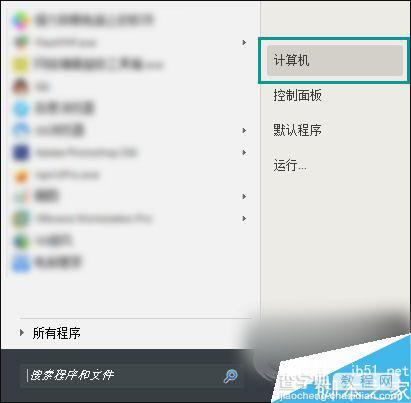 Win7系统资源管理器加上预览窗格功能的方法2