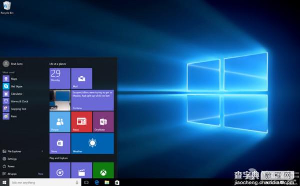Windows 10 Build 10154上手操作截图欣赏1
