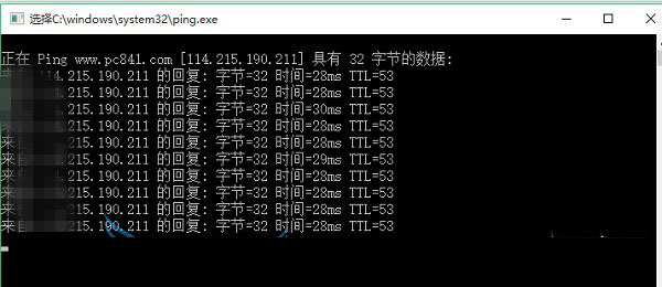 Win10怎么修改hosts文件 Win10系统hosts文件修改图文教程8