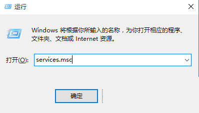 Win10导入12306网站证书时浏览器卡死怎么办？解决方法介绍1