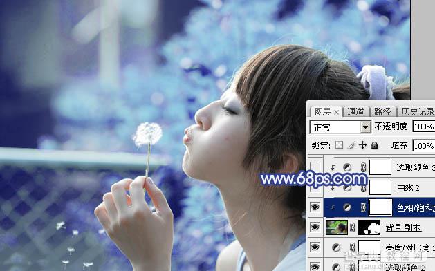 Photoshop为外景美女图片打造出唯美的粉调青蓝色22