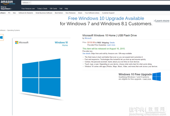 微软证实Windows 10系统通过U盘出售  安装无需使用DVD光驱3