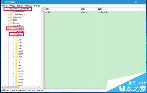 Win10预览版14316右键菜单中怎么添加固定到任务栏?4