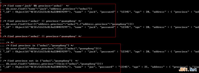 MongoDB入门教程之细说MongoDB数据库的增删查改操作4