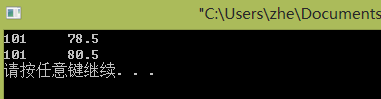C++中的常对象与常对象成员详解2