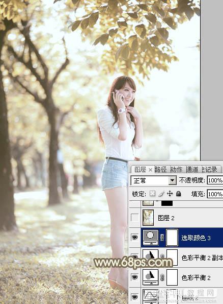 Photoshop为树边美女调出色彩柔和中性黄褐色27