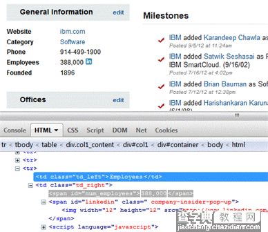 使用Ruby程序实现web信息抓取的教程1