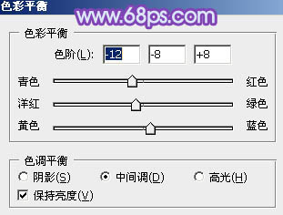 Photoshop为外景人物图片调制出柔美的蓝色效果14