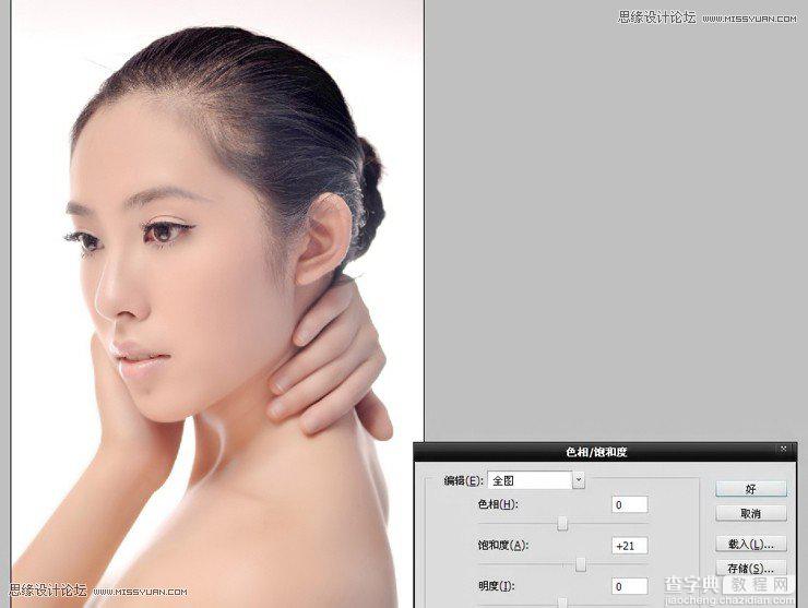 Photoshop为美女模特增加惊艳的彩妆效果7