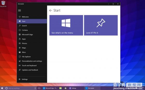 Win10  10108上手试玩截图8
