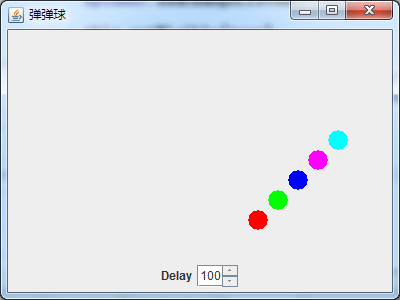 Java实力弹弹球实现代码1