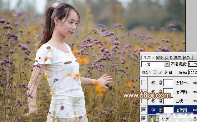 Photoshop将花草中的人物图片增加甜美的淡褐色6