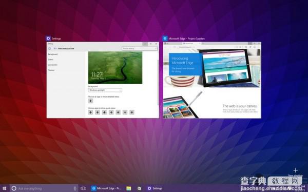 Win10  10108上手试玩截图15