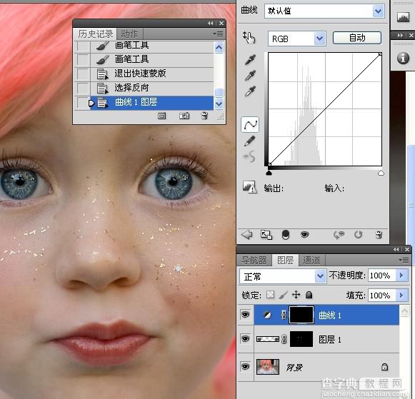 Photoshop解析国外儿童照片的眼部处理教程17