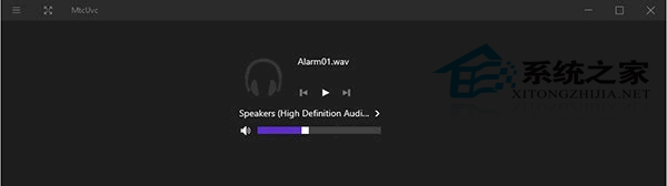 如何开启Win10 9901新的Modern声音控制界面2