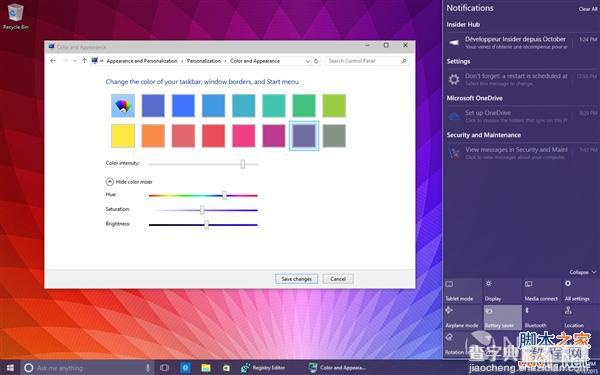 Windows 10 Build 10056再曝新图 内置多种主题颜色方案16