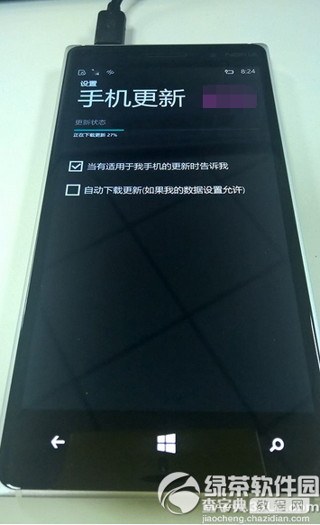 win10手机预览版10080更新升级全过程4