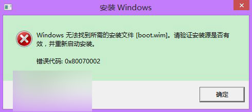 Win7/Win8.1升级Win10正式版遇到的问题汇总3