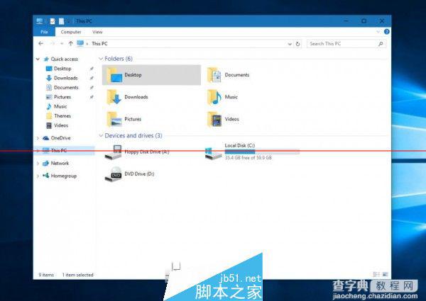 Windows 10的窗口标题栏能换个颜色吗？1