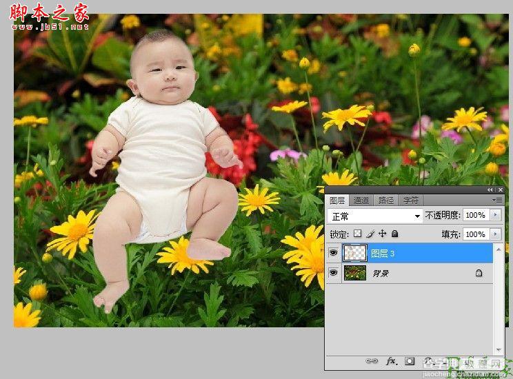 photoshop为宝宝写真照增加动态蝴蝶翅膀特效4