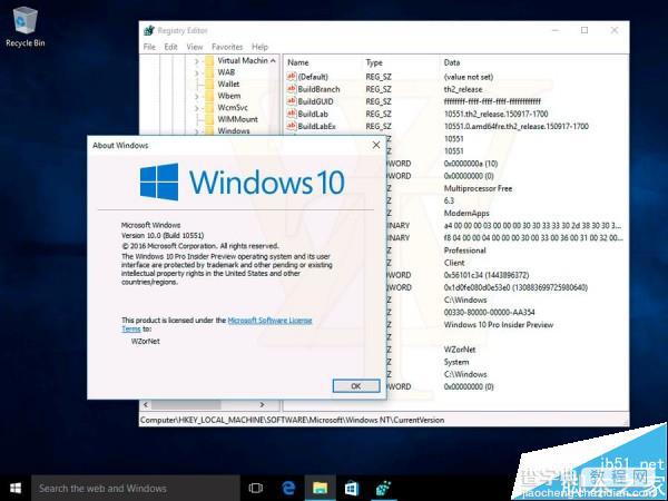 Win10最新专业版Build 10551系统截图曝光5