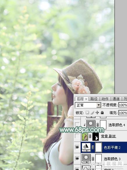 Photoshop为外景美女图片打造出甜美小清新淡淡黄绿色33