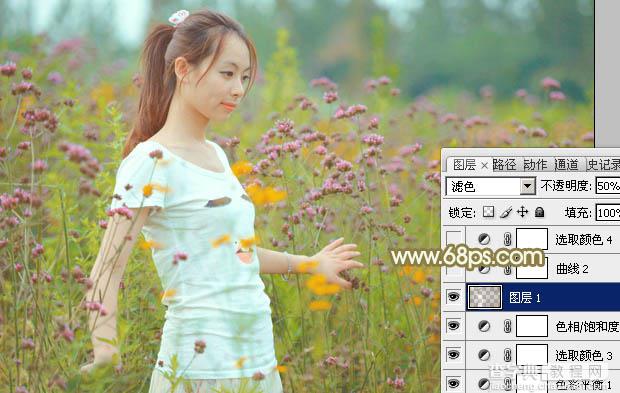 Photoshop利用Lab模式为野花中的美女加上甜美的粉色调31