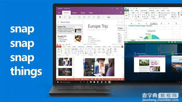 Windows10正式版多任务管理都有哪些功能？Win10多任务管理功能介绍2