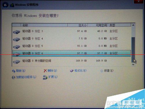 使用U盘和UEFI 安装win10 最新预览版的方法12
