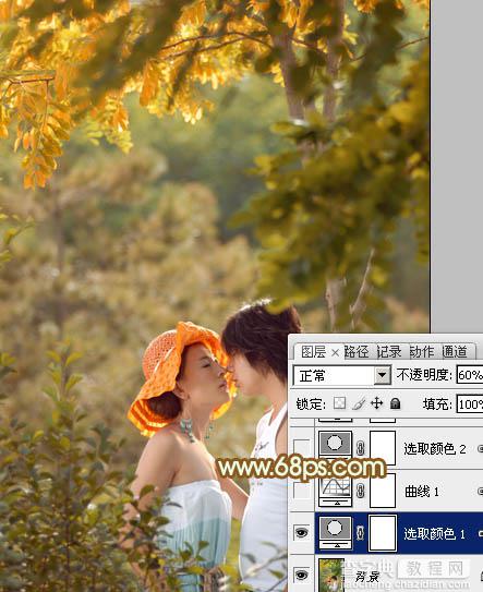 Photoshop将树林情侣图片增加上柔和秋季粉黄色6