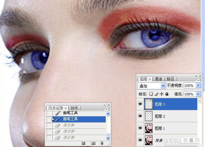 photoshop教程：人物美容之画眼妆15