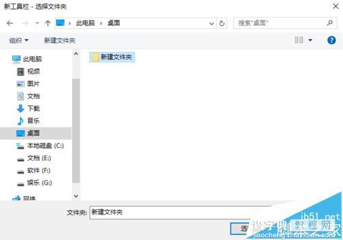 win10怎么这只让任务栏图标居中显示?3