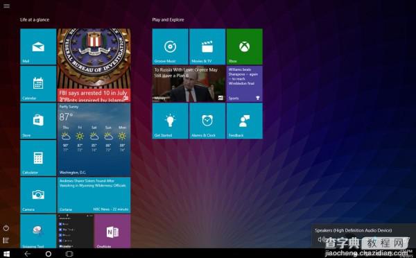 Windows 10 Build 10166发布 Groove品牌正式上线26