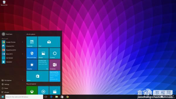 Windows 10Build 10240已开发完成 最后的正式发布版1