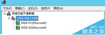 windows server 2012怎么配置网络负载均衡?5