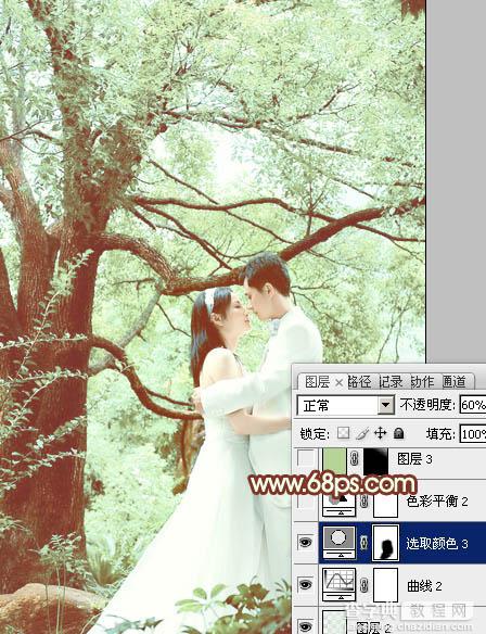 Photoshop将树林婚片调制出柔和的淡绿色28