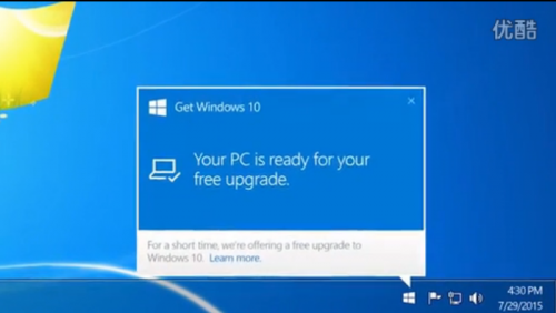 微软发布Win10升级指导视频 我的Windows 10升级在哪里？1