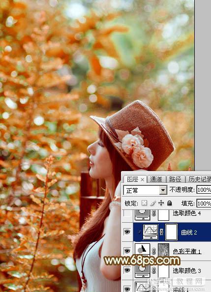 Photoshop为外景美女图片打造小清新的橙红色32