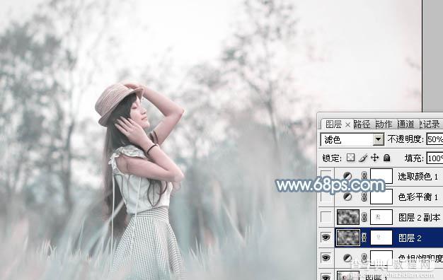 Photoshop为野外的美女调制出梦幻的淡青色6