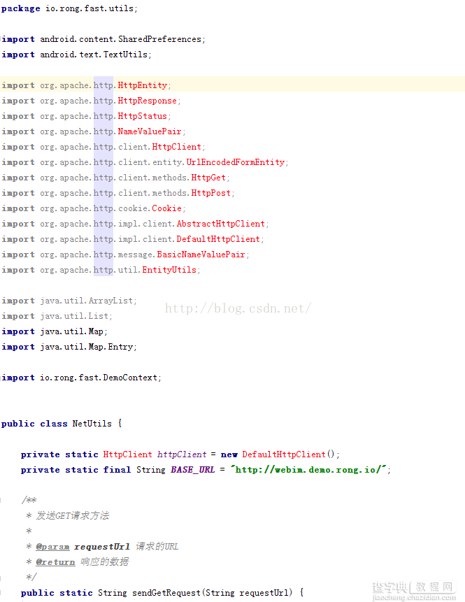 Android程序报错程序包org.apache.http不存在问题的解决方法2