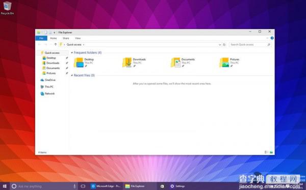 Win10  10108上手试玩截图14