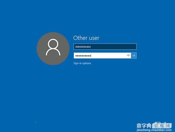 Win10 Server预览版10147大量截图曝光5