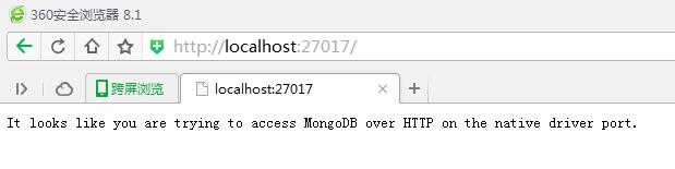 window平台安装MongoDB数据库图文详解7