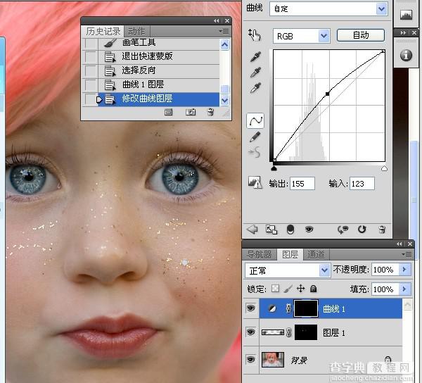 Photoshop解析国外儿童照片的眼部处理教程18