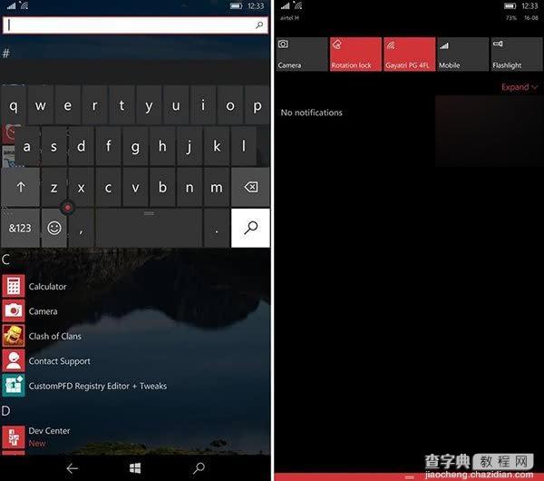 Win10 Mobile预览版越狱解锁 更多修改注册表实现效果出炉4