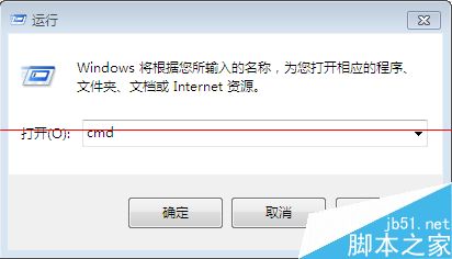 有效延长使用用Windows7和Windows vista的技巧1