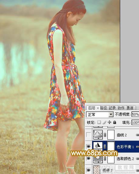 Photoshop为草地人物照片加上柔美的淡橙色效果教程21