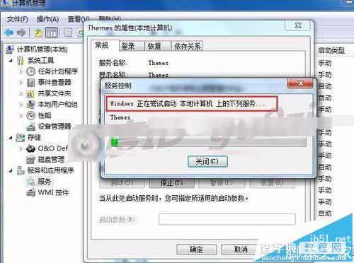 win7系统中漂亮的Aero主题不能选该怎么办?10